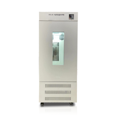 低温光照培养箱